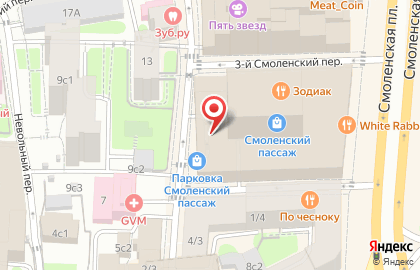 Брокерская компания Tradition CIS на карте