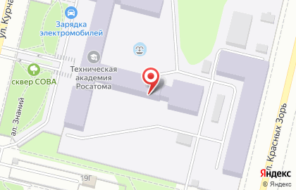 Русский Сувенир на улице Курчатова на карте