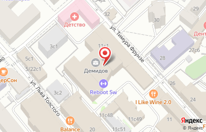 Rim.ru на улице Тимура Фрунзе на карте
