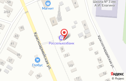 Россельхозбанк в Оренбурге на карте