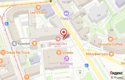 Центр лечения позвоночника и суставов Доктор Ост в Нижегородском районе на карте