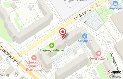 Академия ментальной арифметики для детей АМАкидс на улице Волоха на карте