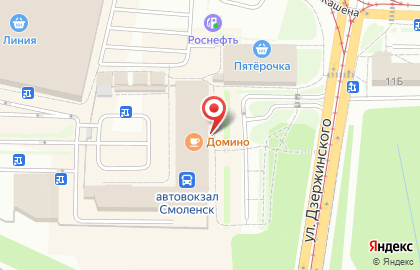 Кафе быстрого питания Домино на улице Кашена на карте