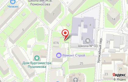ПромСтройКомплект на улице Гоголя на карте