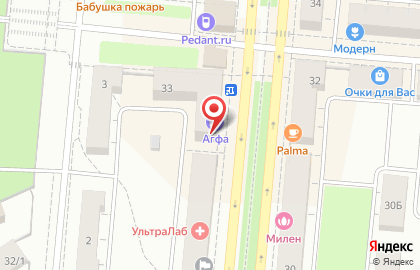 Магазин-перекусочная Таврия на улице Ватутина на карте