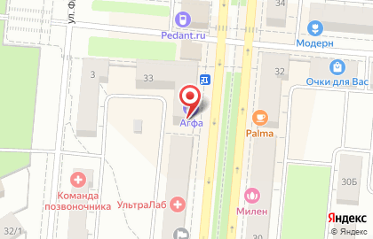 Магазин-перекусочная Таврия на улице Ватутина на карте