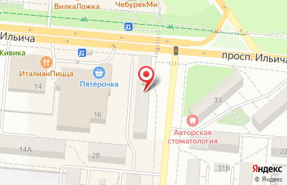 Аптека Живика на улице Трубников в Первоуральске на карте