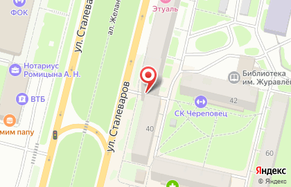 Магазин цветов в Вологде на карте