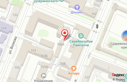 Проектная компания РСТпроект на карте
