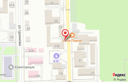Автомойка на Гвардейской улице на карте