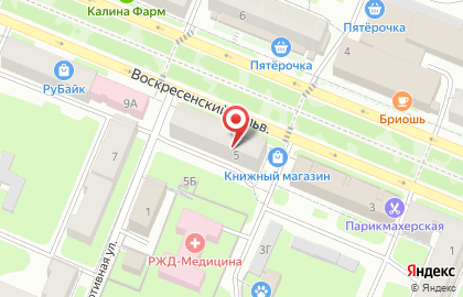 Магазин Флора в Великом Новгороде на карте