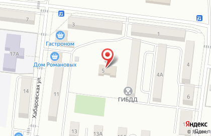 Межрайонная инспекция ФНС России №3 по Сахалинской области на карте