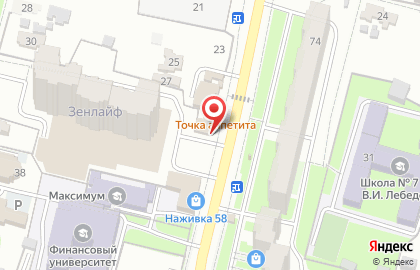 Аптекарь в Первомайском районе на карте