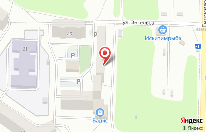 Парус на улице Молодости на карте