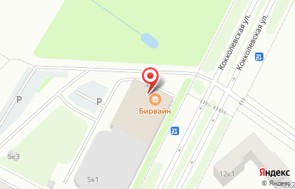 Бизнес парк Garage на карте
