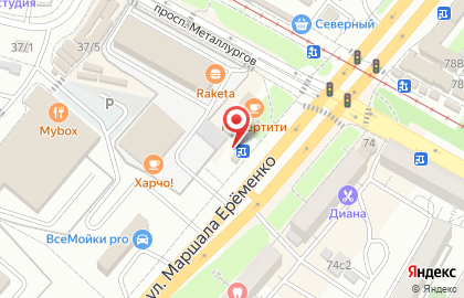 Пункт быстрого питания Смак на карте