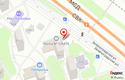 Центр выдачи и приема посылок Почта России на Зеленоградской улице на карте