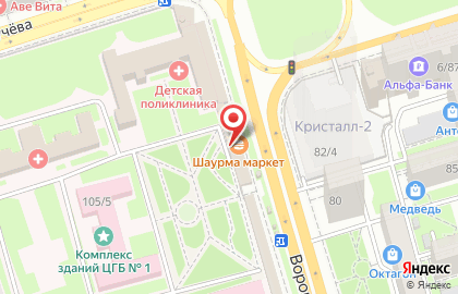 BetCity на Ворошиловском проспекте на карте