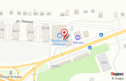 Аптека Диэл Фарм на улице Ленина на карте