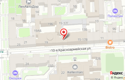 Центр образовательных программ Профессия на карте