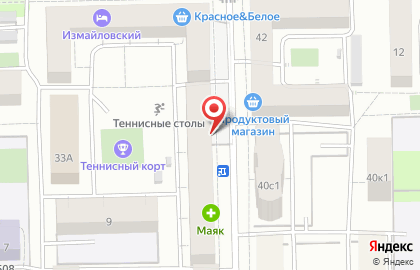 Мини-маркет Карлос на карте