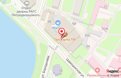 Магазин кондитерских изделий Лакомка в Петродворцовом районе на карте