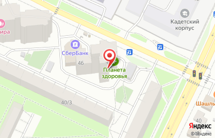 Турагентство Отдохнем на карте