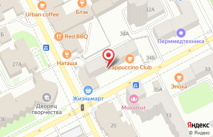 Парикмахерская LaVanda на улице Луначарского на карте