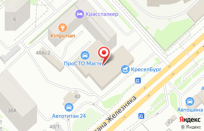 Гостинично-оздоровительный комплекс Лагуна на улице Партизана Железняка на карте