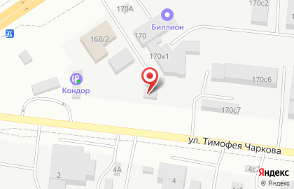 Производственно-торговая фирма Камень вечен на улице Щербакова на карте