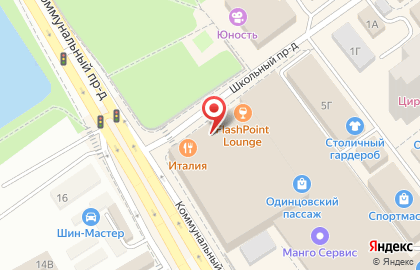 Торгово-сервисная компания Mos-lcd.ru на Привокзальной площади на карте
