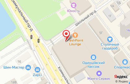 Сервисный центр в Москве на карте