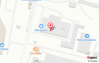 ООО Взлет-Калининград на карте