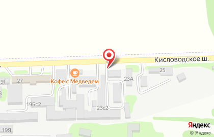 Компания ЮГ-РоСТ на Кисловодском шоссе на карте