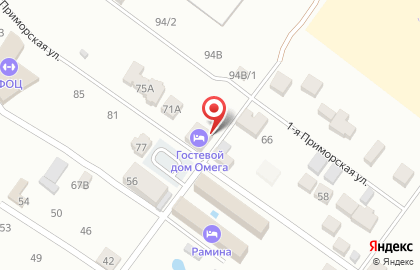 Omega Hotel на карте