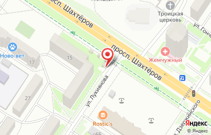 Фирменный магазин Ермолино на проспекте Шахтёров на карте
