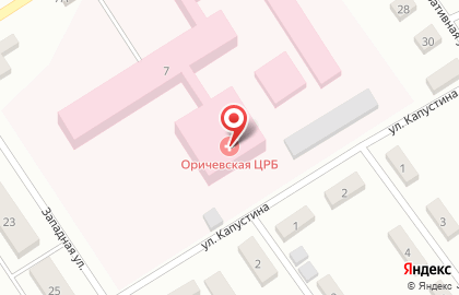 Оричевская центральная районная больница на карте