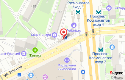 Киоск по продаже печатной продукции Роспечать на проспекте Космонавтов, 43/2 киоск на карте