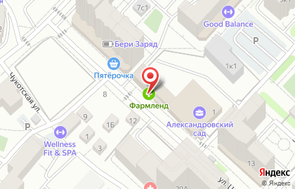 Аптека Фармленд в Тюмени на карте