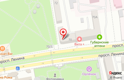 Микрофинансовая компания FinLine-Автозайм на проспекте Ленина на карте