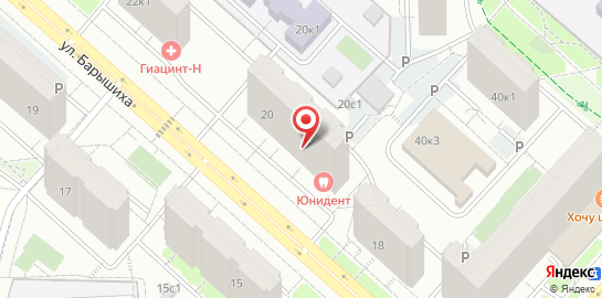 Стоматология «Юнидент» в Митино на карте