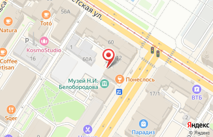 Dalli на карте