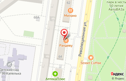 Бар Калейдоскоп на Революционной улице на карте