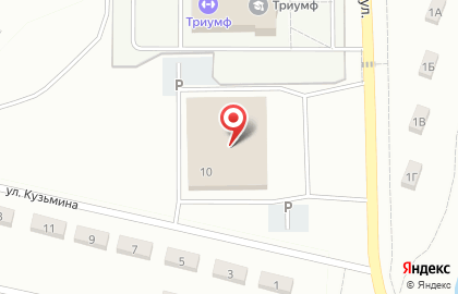 Остров сокровищ на Московской улице в Спас-Клепиках на карте