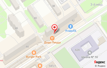 Супермаркет Калейдоскоп в Сызрани на карте