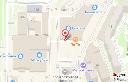 Супермаркет FIX price на проспекте Циолковского в Дзержинске на карте