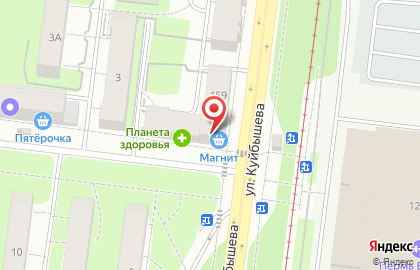 Супермаркет Магнит у дома на улице Куйбышева, 159 на карте