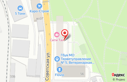 Водомат Чистая вода на Советской улице на карте