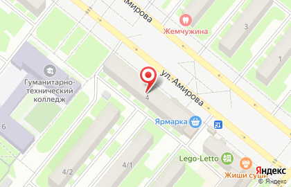Магазин Ярмарка №21 на карте