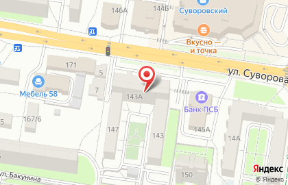 Студия профессионального подбора нижнего белья Bra Бери shop на карте